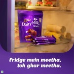 cadbury-dairy-milk-chocolate-home-treats-pack-of-17-mini-chocolate-bars-119-g-126-g